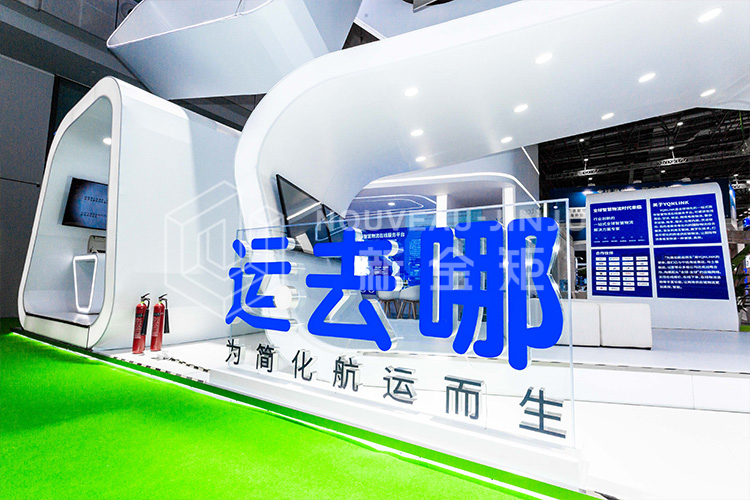 展會(huì)安裝搭建